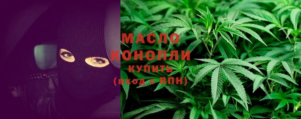 PSILOCYBIN Белоозёрский